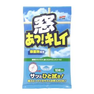 ソフト99 窓あっキレイ 【11セット】
