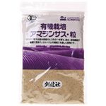 創健社 有機栽培アマランサス粒 200g 【4セット】