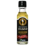 雑穀系発酵調味液 ナチュラルクック 120g 【4セット】