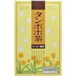 タンポポ茶 7g*32袋 【2セット】