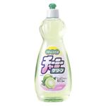 チャーミーグリーン 中600ml 【28セット】