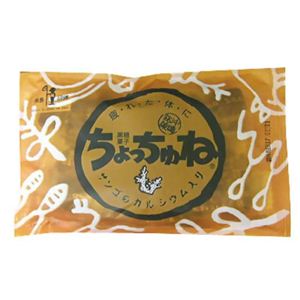 ちょっちゅね 黒糖 【12セット】