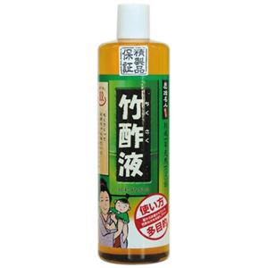 竹酢液 お風呂用 300ml 【3セット】