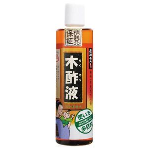 木酢液 お風呂用 300ml 【3セット】