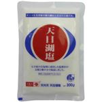 天日塩 300g 【11セット】