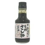 寺岡家の有機さしみ醤油 【6セット】