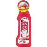 トッププレケアえりそで用250ml 【12セット】
