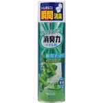 トイレの消臭力スプレー アップルミント330ml 【10セット】