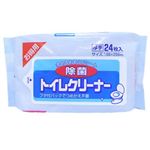 トイレクリーナー厚手 24枚 【10セット】