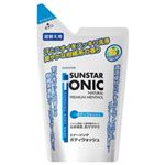 トニック エナージング ボディウォッシュ 詰替用 400ml 【6セット】