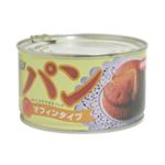 TOKUSUI パン マフィンタイプ(缶詰パン) 【8セット】
