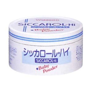和光堂 シッカロール・ハイ紙箱 170g 【10セット】