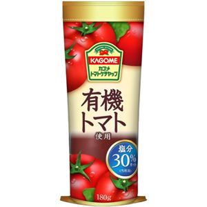 カゴメ有機トマト使用 ケチャップ 180g 【13セット】