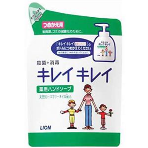 キレイキレイ 薬用ハンドソープ 詰替用200ml 【9セット】