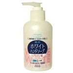 ソフティモ ホワイト&ヒアルロン酸 薬用ハンドソープ250ml 【9セット】