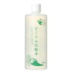 どくだみ化粧水 500ml 【4セット】