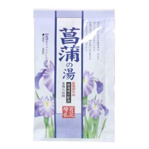 薬用入浴剤 百花繚乱 菖蒲の湯 分包1回分 【14セット】