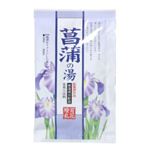 薬用入浴剤 百花繚乱 菖蒲の湯 分包1回分 【14セット】