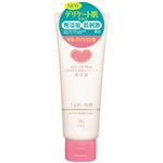 カウブランド無添加 うるおい洗顔 110g 【5セット】
