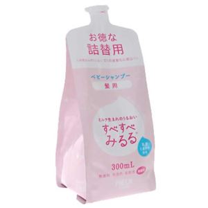 すべすべみるる ベビー髪用シャンプー詰替用 300ml 【4セット】
