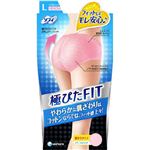 ソフィ ナチュラルフィット L ベビーピンク 【2セット】