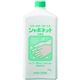 シャボネット 石鹸液 1kg 【2セット】画像最小1
