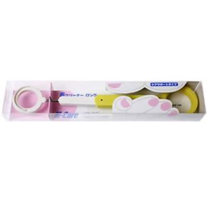 （まとめ買い）M-Care 舌クリーナー ロング イエロー×2セット