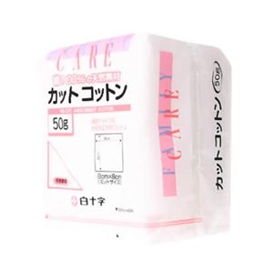 FCカットコットン 50g(8*8cm) 【9セット】