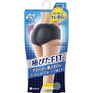 （まとめ買い）ソフィ 極ぴたFIT L ブルーグレー×3セット