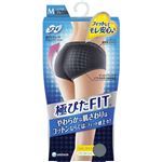 ソフィ ナチュラルフィット M ブルーグレー 【3セット】