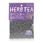 ハーブティー ラベンダー 10g 【6セット】