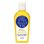 ソフティモ ホワイト クレンジングオイル 60ml 【14セット】