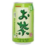 お茶です。 低温抽出玉露入り 340g*24本入 【2セット】