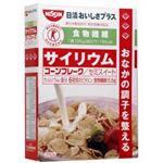 サイリウムコーンフレーク セミスイート 【9セット】 【特定保健用食品（トクホ）】