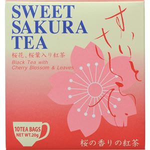 スイートサクラティー 紅茶 2g*10ティーバッグ 【4セット】