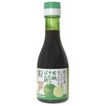 ヒカリ 有機 すだちぽん酢 職人の夢 180ml 【4セット】