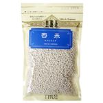 タピオカ(西米) 150g 【8セット】