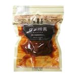 四川 ザーサイ 200g 【7セット】