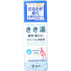 きき湯 カルシウム炭酸湯 360g 【6セット】