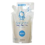 シャボン玉 シャンプー つめかえ用500ml 【3セット】