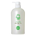 シャボン玉 リンス ボトル600ml 【2セット】