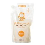 シャボン玉 ボディソープ つめかえ用500ml 【4セット】