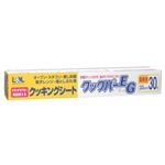 旭化成 業務用クッキングシート クックパーEG 33cm*30m 【3セット】