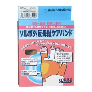 ソルボ 外反母趾ケアバンド 6枚入 【4セット】