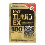 エレキバンEX 6粒 【5セット】