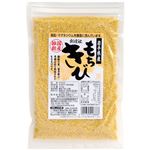 創健社 もちきび 岩手県産 200g 【4セット】