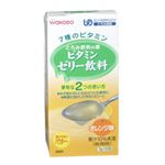 とろみ飲料の素 ビタミンゼリー飲料 7g*10包 【8セット】