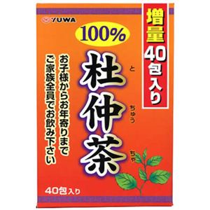 ユーワ 杜仲茶100% 2g*40包 【3セット】