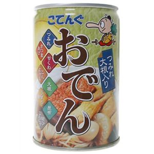 おでん缶 つみれ大根入り 280g 【9セット】