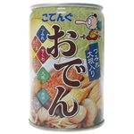 おでん缶 つみれ大根入り 280g 【9セット】